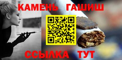стаф Бузулук