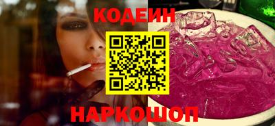 стаф Бузулук