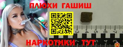 метадон Аргун