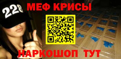 метадон Аргун