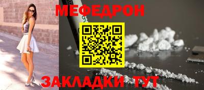 метадон Аргун